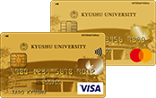 九州大学カード（ゴールドカード） イメージ