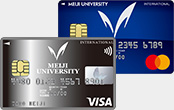 明治大学カード(VISA マスタークラシック) イメージ