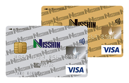 カードのアップグレード ~NISSHINカード~ イメージ