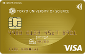 東京理科大学カード（ゴールドカード） イメージ