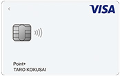 Visa LINE Payクレジットカード(P+) イメージ