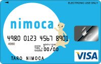 nimoca（ニモカ） イメージ