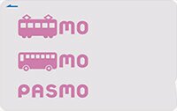 PASMO（パスモ）一体型クレジットカード イメージ