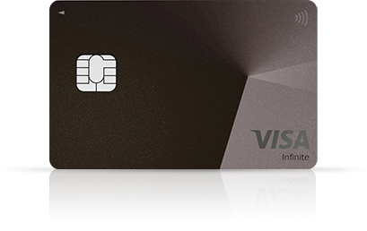 三井住友カード Visa Infinite
