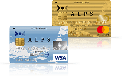 アルプスカード(VISA/マスター)