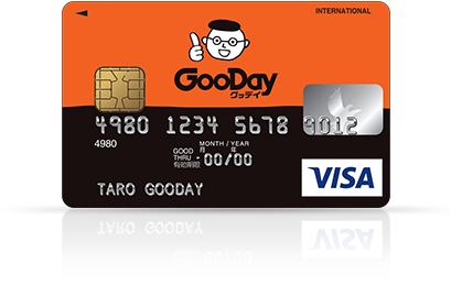 GooDay VISAカード