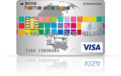 横浜交通hama-eco card