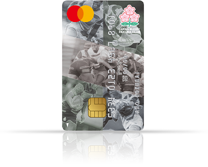 JAPAN RUGBY SAKURA CLUBオフィシャルクレジットカード