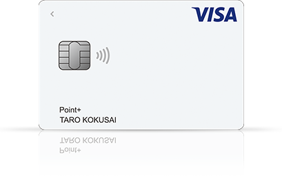 Visa LINE Payクレジットカード（P+）｜クレジットカードの三井住友VISAカード