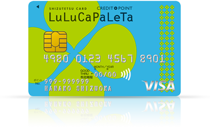 LuLuCaパレッタVISAカード