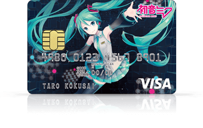 初音ミク Visaカード クレジットカードの三井住友visaカード