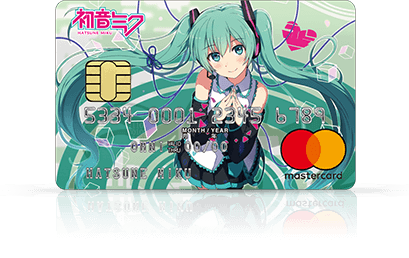 初音ミク マスターカード クレジットカードの三井住友visaカード