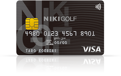 Niki Golf 二木ゴルフ お買い物券 321000円分 - ショッピング