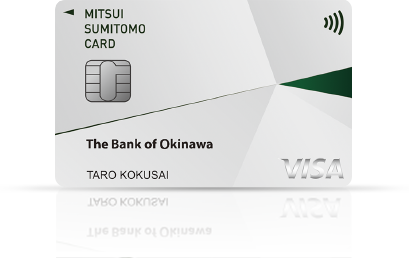 沖縄銀行VISAカード