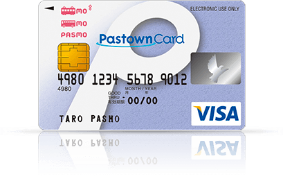パスタウンPASMOカード