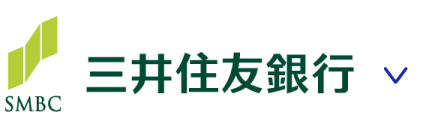 三井住友銀行