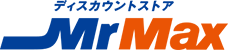 ディスカウントストアMrMax