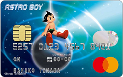 アトムカード（Mastercard）