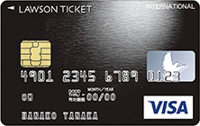 LEncoreカード（Visa）※タイプⅡ