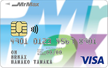 MrMaxカード（Visa）