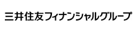 三井住友フィナンシャルグループ