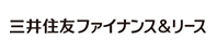 SMFL三井住友ファイナンスリース