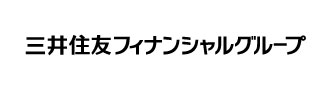  三井住友フィナンシャルグループ