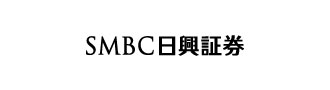    SMBC日興証券株式会社