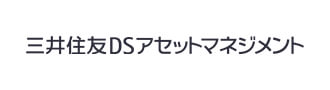  三井住友DSアセットマネジメント株式会社