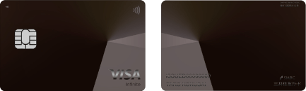 Visa Infinite 券面