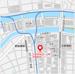大阪本社 マップ