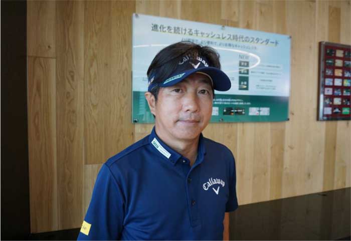 深堀プロ