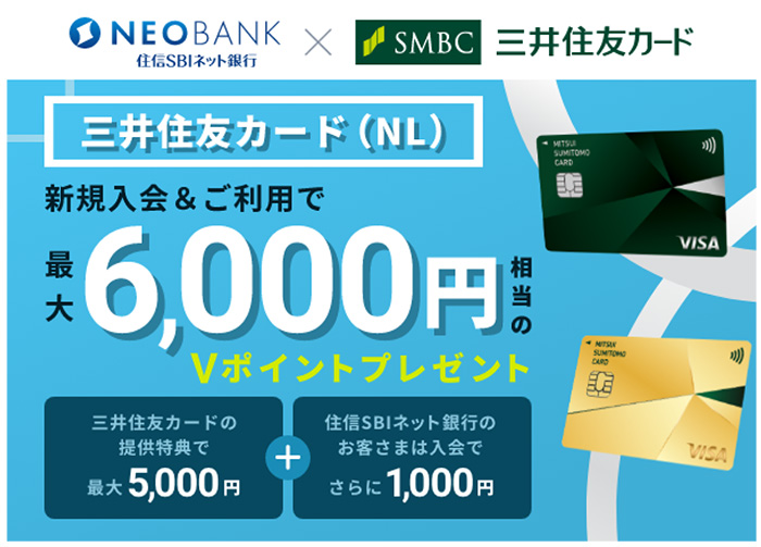 バナー イメージ