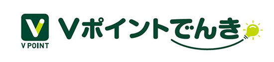 Vポイントでんきロゴイメージ