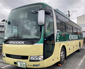 江ノ電バス イメージ