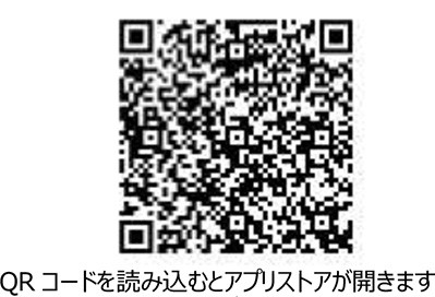 「三井住友銀行アプリ」QRコード