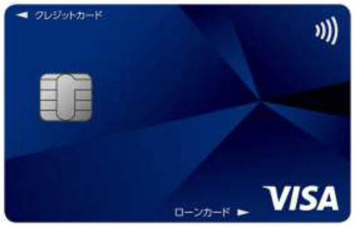 カード表面デザイン イメージ