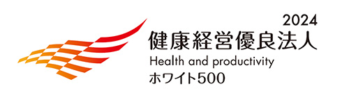 ホワイト500 イメージ