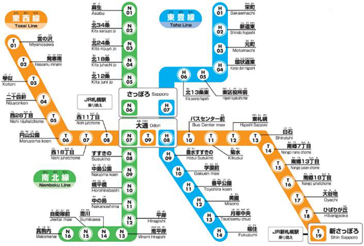 対象駅 イメージ