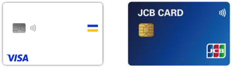 カード券面 イメージ