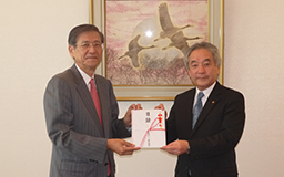 日本ユニセフ協会へ寄付を実施