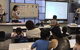 親子向け「夏休み金融教育イベント」を全国4都市で開催
