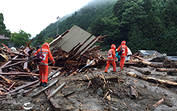 「平成29年7月九州北部豪雨」の被害に対する支援および義援金について