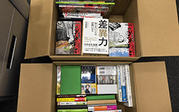 ブックオフ「東日本大震災復興支援プログラム」へ参加