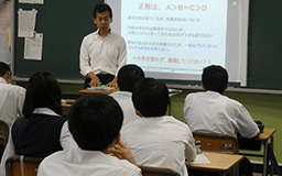 各世代に向けた金融経済教育を実施