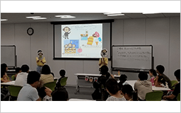 親子向け「夏休み金融教育イベント」を全国3都市で開催