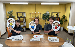 小学生向け「夏休み金融経済教育　オンライン授業」を開催