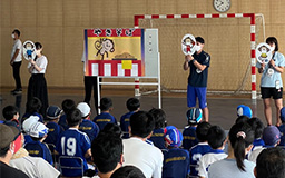 金融経済教育とスポーツを融合したイベントを開催