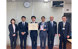岡山県への国際救援物資（災害対策用毛布）寄贈に対し感謝状を受領