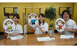 小学生向け「夏休み金融経済教育　オンライン授業」を開催